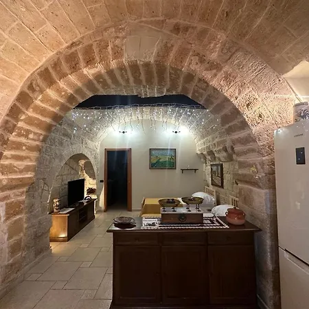 Arco Meraviglia House Διαμέρισμα *