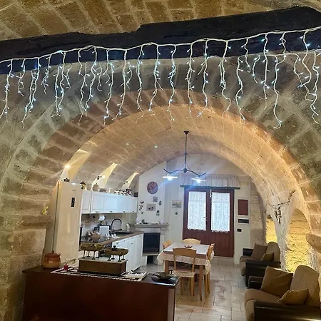 Arco Meraviglia House Διαμέρισμα *